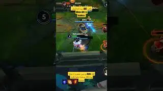 Challenger Rank ADC😂 #leagueoflegends #leagueoflegendwildrift #wildrift #wildriftpro #challengergame