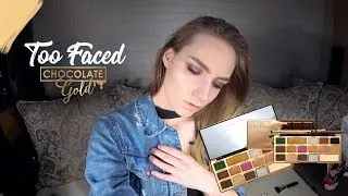 Обзор палетки Too Faced Chocolate Gold | Свотчи, макияж 👄