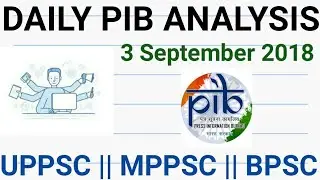 3 सितम्बर 2018 बेस्ट करेन्ट अफेयर्स Daily Current Affairs Booster 1st september top gk pib news dose