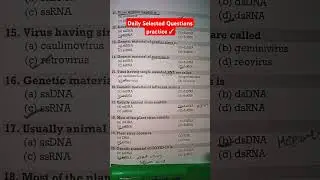 MBBS entrance preparation #mcqs #neet #cee #biologyquestion #top