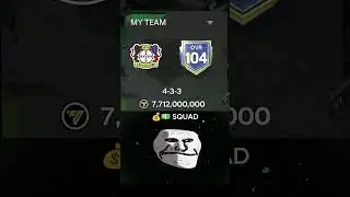 Expensive vs cheap squad. #fifamobile22 #fcmobile24
