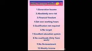 how to join accsys india app!!!!!!!! .... how to use acceys india