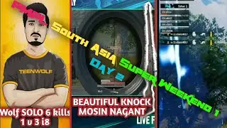 PMPL South Asia Season 4 | SW1 Day 2 | Team BABLU Domination #Pmpl #southasia