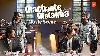 Machante Maalakha Movie | Critical Kidney Case Threatens Soubin’s Future.! | Soubin Shahir | Namitha
