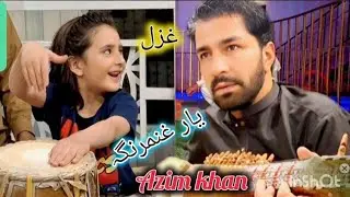 Azim khan sandara yar ghnam ranga