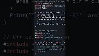 Carbon &mdash; убийца C++?
