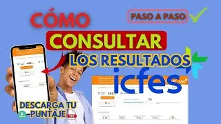¿Cómo consultar los resultados del ICFES?, paso a paso para ver el puntaje de la prueba Saber11