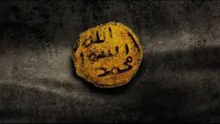 Ya Rasulallah (sm) - Beautiful arabic nasheed