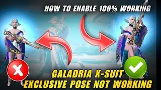 Galadria X-Suit Exclusive Pose Not Working😥 | How To Enable Exclusive Pose in Bgmi