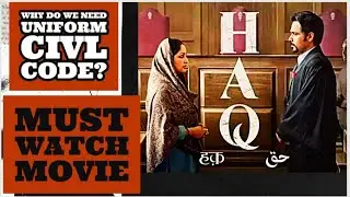 Haq Movie Review | Uniform Civil Code Explained #uniformcivilcode #haqmovie #janasena #pawankalyan