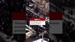 Thousands march and dozens arrested in Minneapolis protests against ICE. #Minneapolis #BBCNews