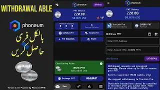 Get Free Phoneum PHT Token Free Earning App | PHT Invitation Code ( xtm49bbh )