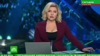 «Сегодня»: 29 января 2026 года. 2:00 | Выпуск новостей | Новости НТВ