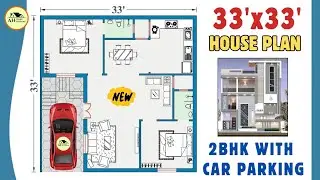 33' x 33' House Plan with Car Parking | West Face | 33*33 2bhk House Design | #floorplan #trending