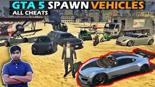 Gta 5 - All Bike, Plane & Cars Cheat Code (Lamborghini,Ferrari,Buggati) 🔥