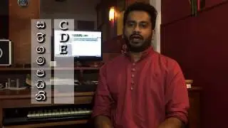 Western Music Lessons in Sinhala - Lesson #01 | Supun C. Jayalath