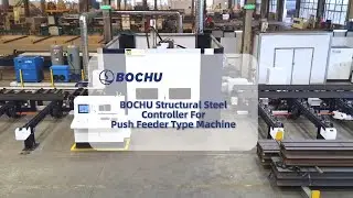 BOCHU Structural Steel Controller For Push Feeder Type Machine