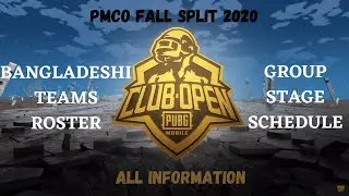 PMCO Fall Split 2020: All Bangladeshi teams, Roster, Groups and Schedule