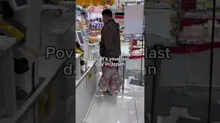 Pov: it&rsquo;s your last day in Japan 🇯🇵