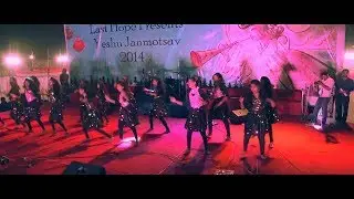 Hindi Christmas Dance Song 2018
