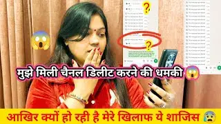 सब खत्म 😭 Youtube ❌️Community Guidelines Strike ek sath aaya | Channel Delete हो जाएगा मेरा |  HELP🙏