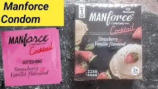 Manforce Condom || manforce condom ka use || कंडोम का इस्तेमाल कब करना चाहिए || condom use 