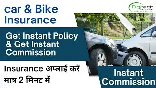 How to Apply for an Insurance Policy: A Step-by-Step Guide [fingerpan.com]