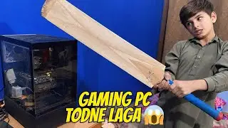 Ahad Ne Gaming PC Todne Ki Koshish Ki 😳 | Angry Fight Gone Wrong