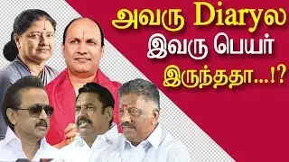 sekar reddy&rsquo;s &lsquo;secret diary&rsquo;: mk stalin | tamil redpix | latest tamil news today | tamil news