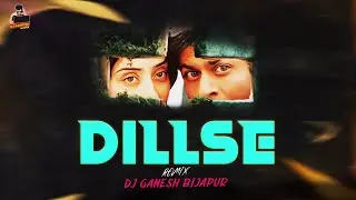 Dil Se Re Remix | Dj Ganesh Bijapur | Hindi Old Remix | Shahrukh Khan | Preity Zinta