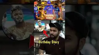 Rohit Sharma Share BIRTHDAY Story 🎂🤣.. #shorts #rohitsharma #birthday