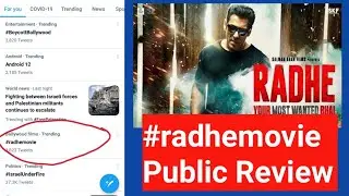 मजा आयेगा 😄 | Must Watch Radhe Movie Review | Public Review Radhe Movie | Neeraj Kumar