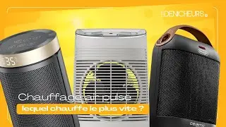 CHAUFFAGE AIR PULS&Eacute; - Comparatif & Guide d'achat 2025 #Guides #Meilleurs