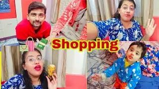 Shopping 🛍️ aur bahut sara😜drama 