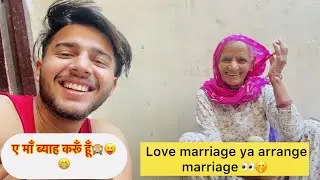 M love marriage kru ya arrange 🤭🙄 meri maa btave gi 😝 👀