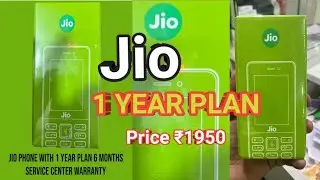New Jio Phone Price1950 Cash On Delivery🔥🔥🙄🔥