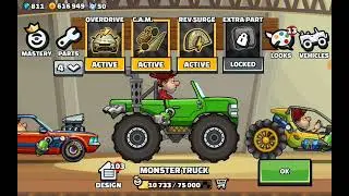 Gameplay of the new public event 