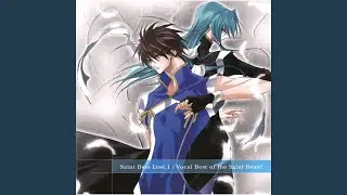 愛という名の嵐 (vocal exchange edit)
