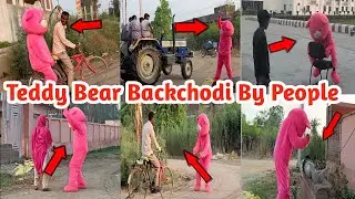 Teddy Bear Backchodi By People ll Mr Funner Video Pink Teddy Viral Video 🤣