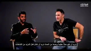 Mena Tech