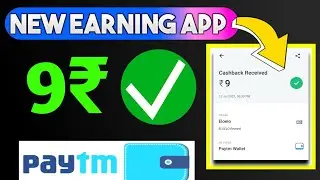 2021 Best 2 Maha Loot Earning App || Earn Daily Upto Free ₹500 Without Investment || Trick4Earning