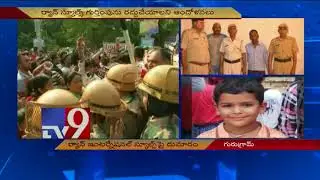 Gurgaon boy murder - De-recognise Ryan International School, demand parents - TV9