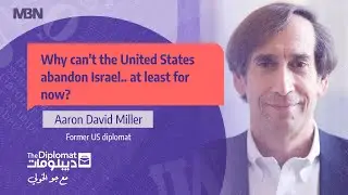 Why can't the United States abandon Israel.. at least for now?
