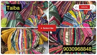 Dola marshmallow damage#live  &Dola misprint &pattu #dolasaree sarees #taiba #telugu #damagesarees