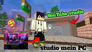 STUDIO MEIN SARA SAMAN SHUT UP NAYA PC 