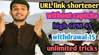 Url link Shortener auto reloader unlimited trick|| URL link shortener self click 2021