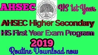 HS 1st year routine 2019. How to download hs first year routine 2019