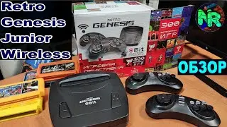 Retro Genesis Junior Wireless - Обзор недорогой консоли!