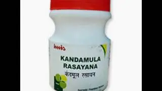 Imis Kandamula Rasayana Tablets