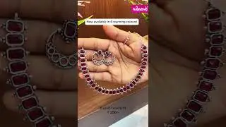 Product Code : NE111